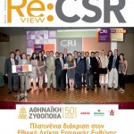 CSR_42-1