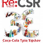 csr-review-cover