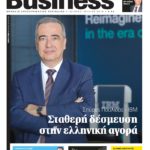 BusinessNews3