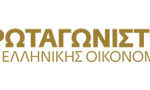 protagonistes-logo