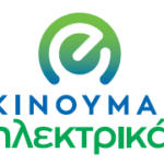 kinoymai_ilektrika_logo