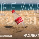 κο22