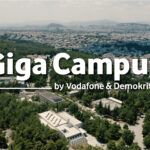 Giga Campus