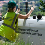 Environmental Monitoring 07_2021 22