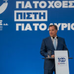 MALIAKOS_PHOTOS