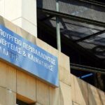 1493883-ypenerperiklima-930