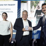 ΜΚΟ ΤΗΣ ΧΡΟΝΙΑΣ