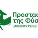 εεπφ