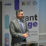 Αλκιβιάδης Σιαράβας