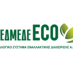 PEDMEDE ECO – Logo (002)