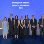 4.ΠρόεδροςΙΜ_Απονεμητές_Βραβευθέντες