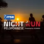 3_JYSK Night Run Peloponnese 2025_©Koutsogiannis & Niaounakis & Chantziaras