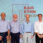 ΦΩΤΟΓΡΑΦΙΑ 1