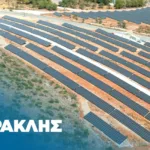 Φωτοβολταικός Σταθμός Μηλάκι (1)