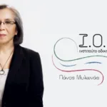 ioas-960×60033223