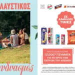 Photo 1-coca cola 3e