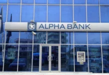 Alpha Bank – IQonomy: Έως 12,83 ευρώ κοινωνικής αξίας για κάθε 1 ευρώ επένδυσης στον χρηματοοικονομικό εγγραμματισμό