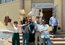 ECOCITY: Πραγματοποιήθηκε το Ecomobility Forum και η Τελετή Απονομής των Ecomobility Awards ΣΔΕ Ξηρομέρου- Διάκριση 3ης θέσης