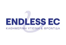 ENDLESS EC: Δημοσίευσε την πρώτη της Έκθεση Βιώσιμης Ανάπτυξης για τα έτη 2024 και 2025