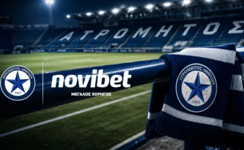 Ατρόμητος και Novibet συνεχίζουν μαζί: Ανανέωση της συνεργασίας τους μέχρι το 2028
